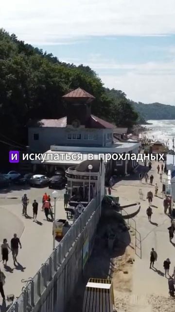 город у Балтики для отличного отдыха