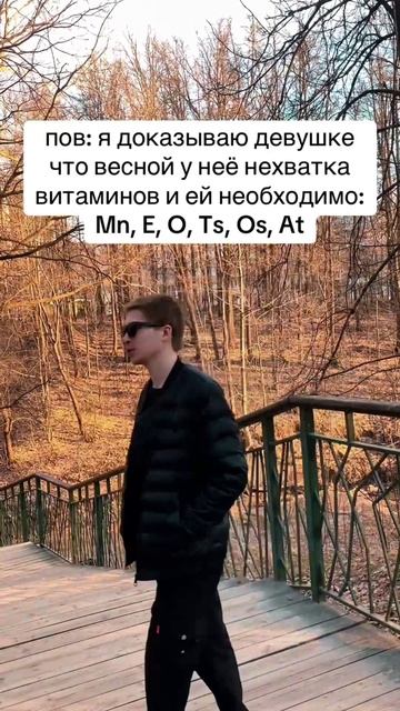 Ты знаешь кому скинуть 😎 SaityLow