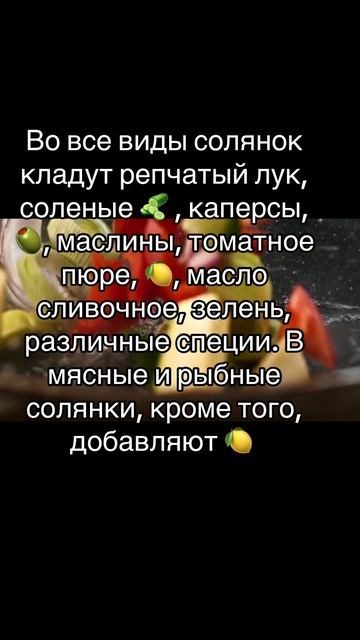 Большая поваренная книга