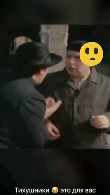 Оживление 😂"мёртвых душ"