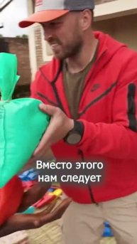 Любовь и справедливость — две наибольшие заповеди -Субботняя школа #shorts#адвентист #Библия #Иисус