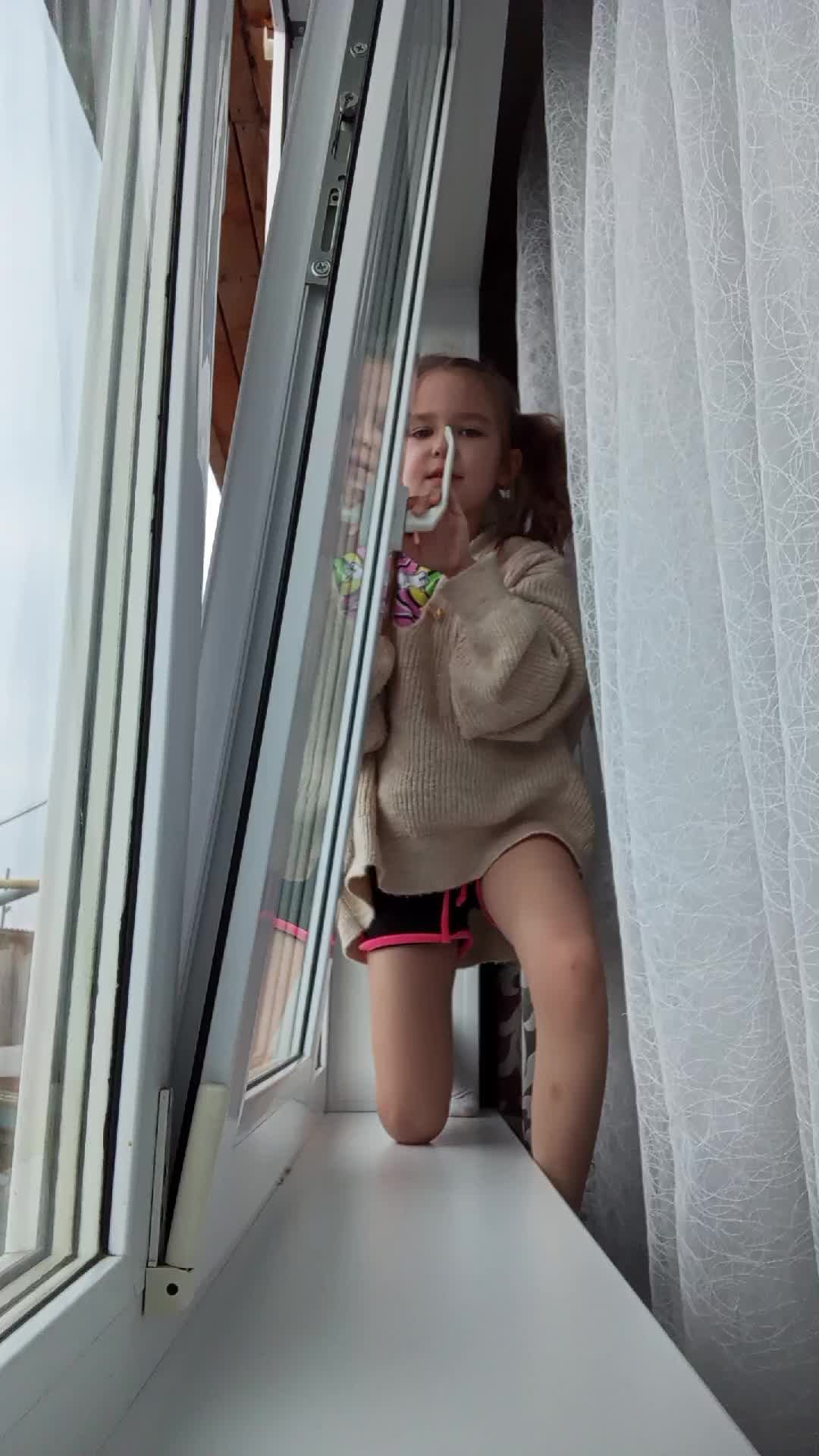 дин