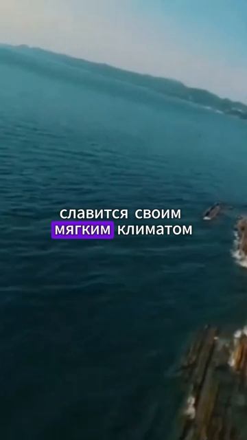Лучший город для отдыха на море в России