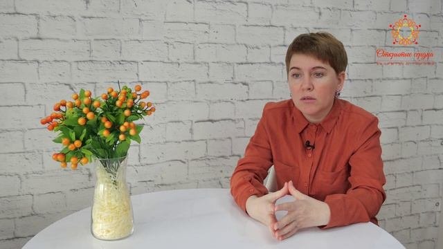 Открытые сердца закрытого города