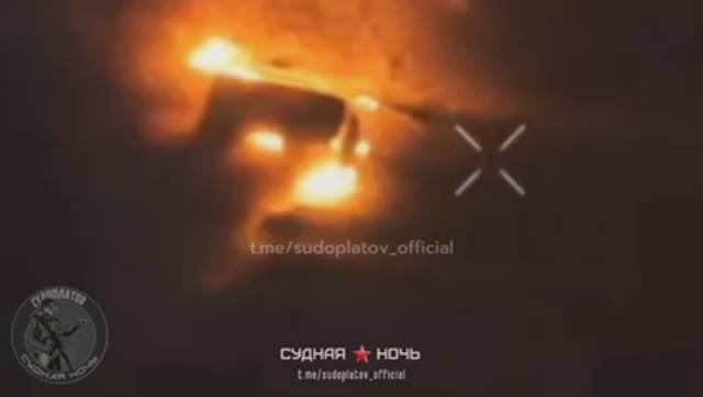 Удары по целям Всу 💥🇷🇺👊