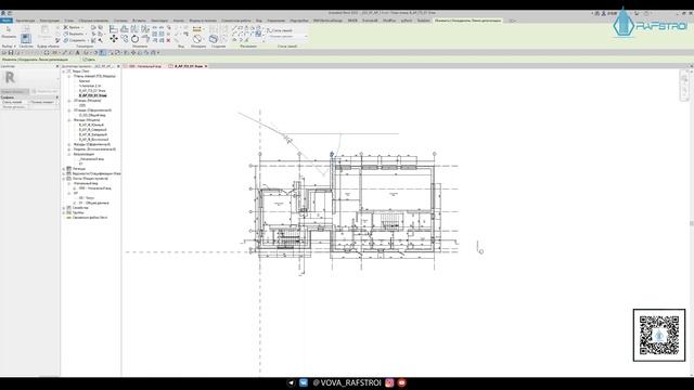 Как снять видео в Revit. Урок 1/6