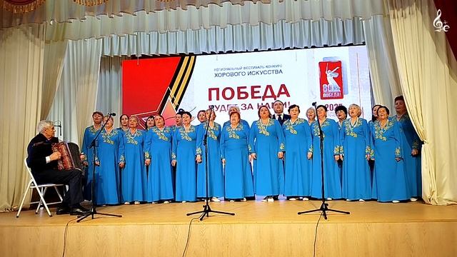 2024_03_13_Региональный фестиваль-конкурс хорового искусства "Победа будет за нами"