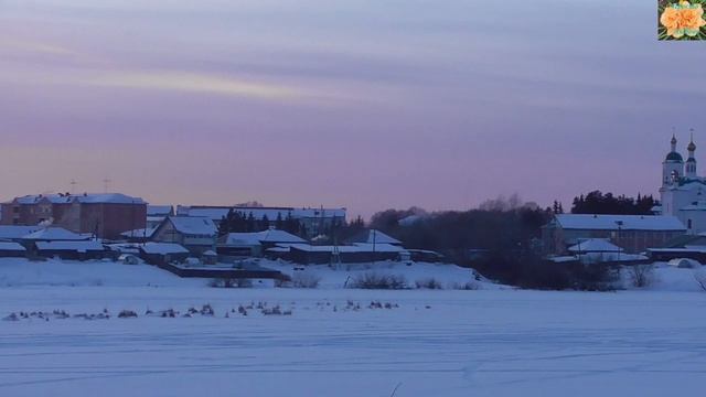 Вечернее Юргинское ты в сердце моем