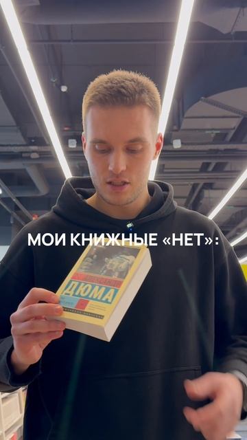 Не показывайте это видео своему руководителю.
