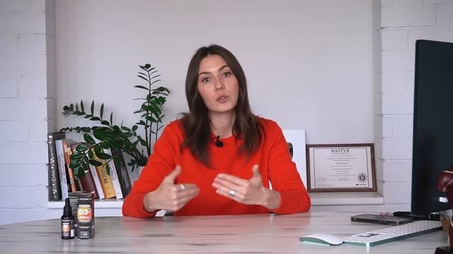 Кому и как ПРИНИМАТЬ витамин D   Главные советы перед употреблением витамина D