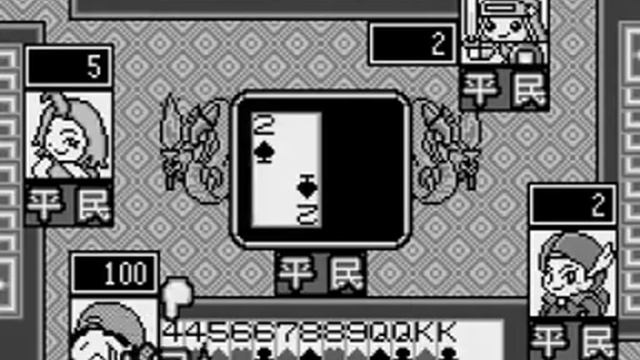 WS - Trump Collection - Bottom-Up Teki Trump Seikatsu