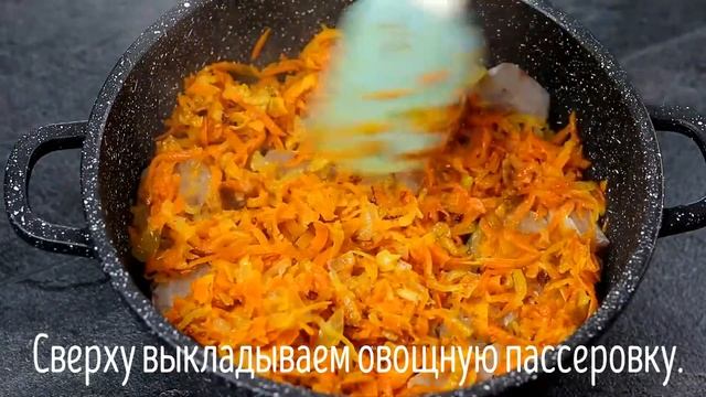 Вкуснота из Хека! Готовится быстро, а съедается за один миг!