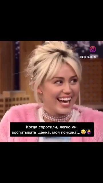 Легко ли воспитать щенка?)