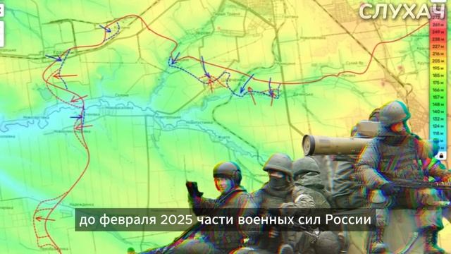 АДСКИЕ БОИ в Курской области. Ответ за Сужду. Последние новости и сводки 14.03.2025.