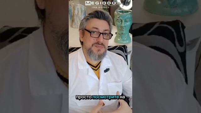 Секрет прибыльного салона