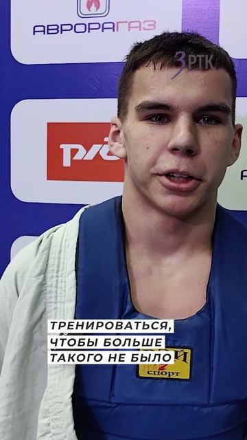 Бирманцы приехали в Читу учиться армейскому рукопашному бою