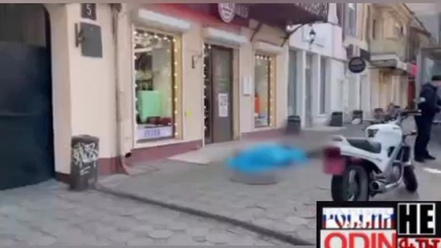 ⚡Стрелок нациста Ганулы гуляет по Одессе ,сообщили очевидцы,подробности убийства смотрим.