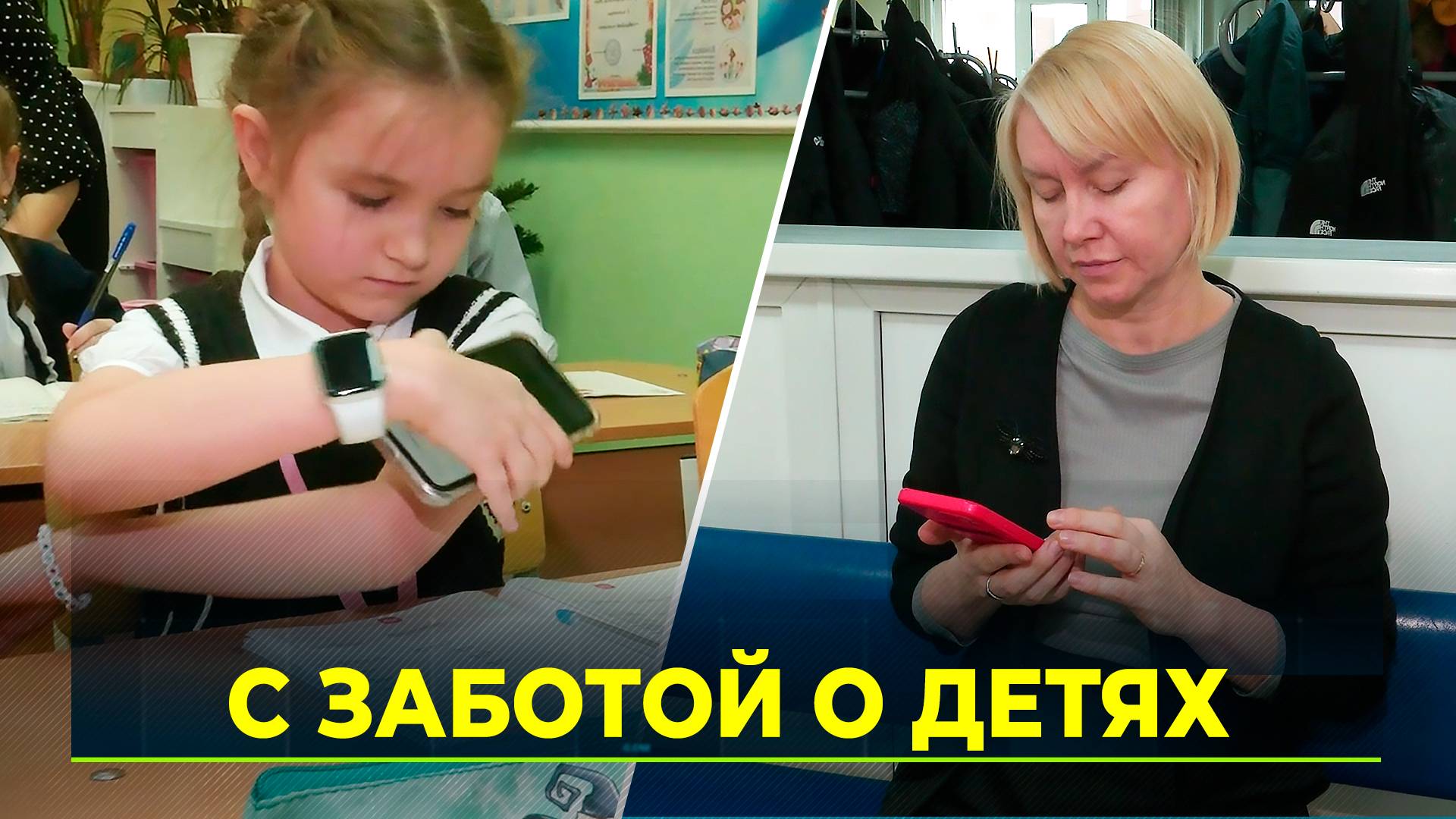 На Ямале выдали почти 14 тысяч систем непрерывного мониторинга уровня глюкозы