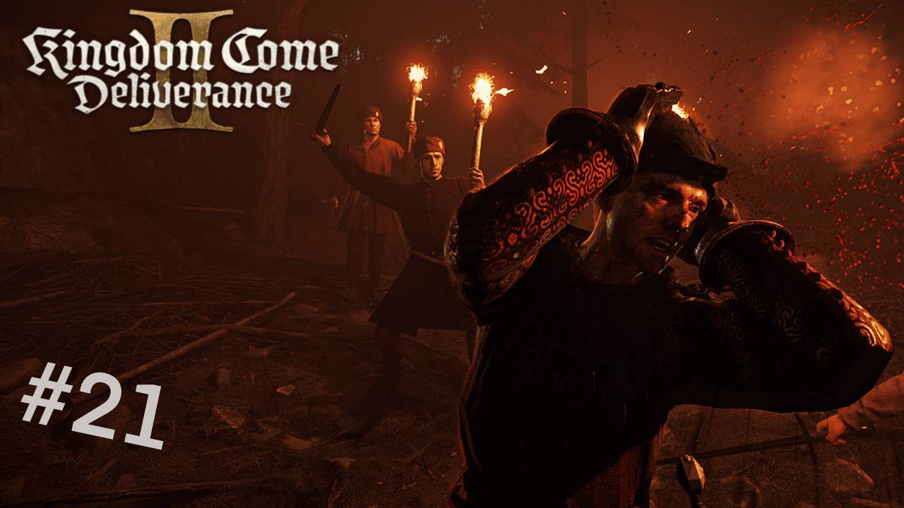 ДРУЗЬЯ КАТЕРИНЫ ➲ Kingdom Come: Deliverance 2 ➲ СТРИМ #21