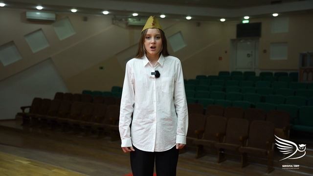 Лежава Арина, 8Л, 13 лет, Школа №1387