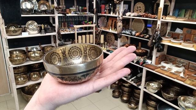 Кованая поющая чаша Bhutanese Luxury ( 10 см, нота: Ре, 587 Гц ) / Singing Bowl / shamanic.moscow