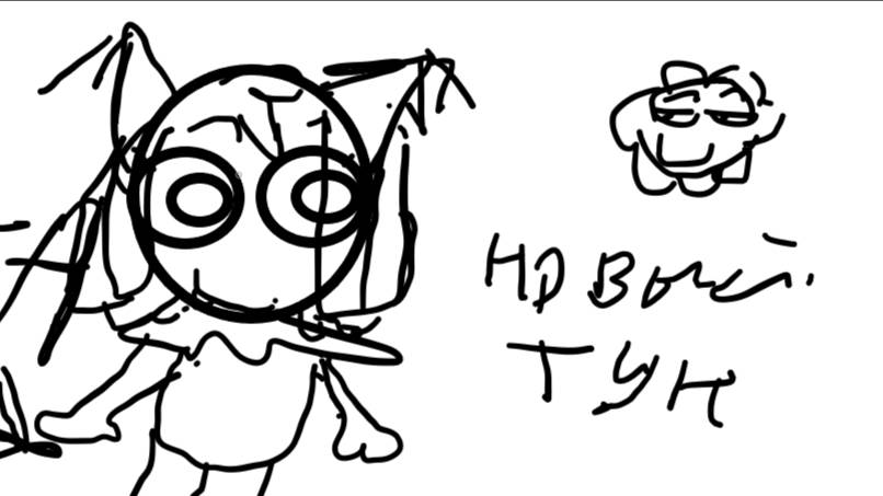 НОВЫЙ ТУН В МИРЕ ДЕНДИ! (Ятта)