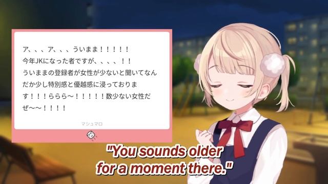 Ui-Mama breaks her loli character when a high school girl send her marshmallow [ENG SUB]