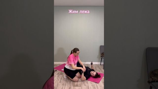 12 (24) Тренировка - СЕТ 1 - 3 круга