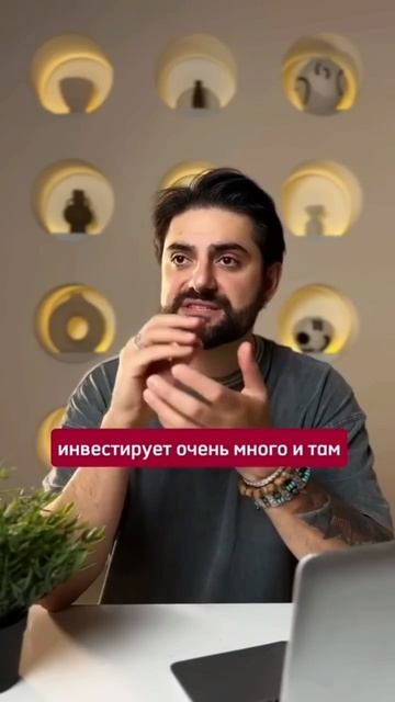 Необычные факты о турецкой медицине