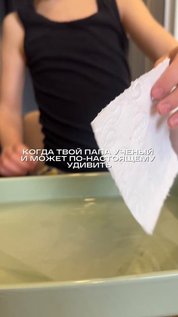 Вы знали, что SIBEARIAN GO! можно использовать так?)))