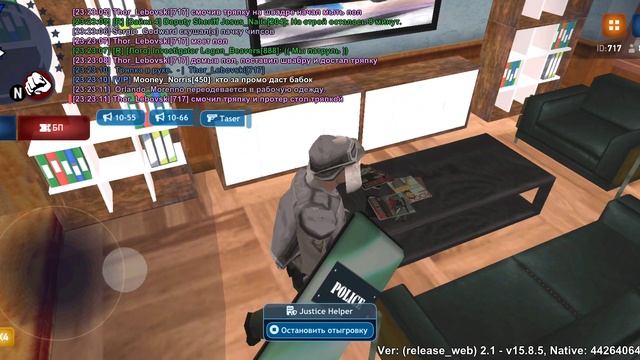 (( 1 поручение ))