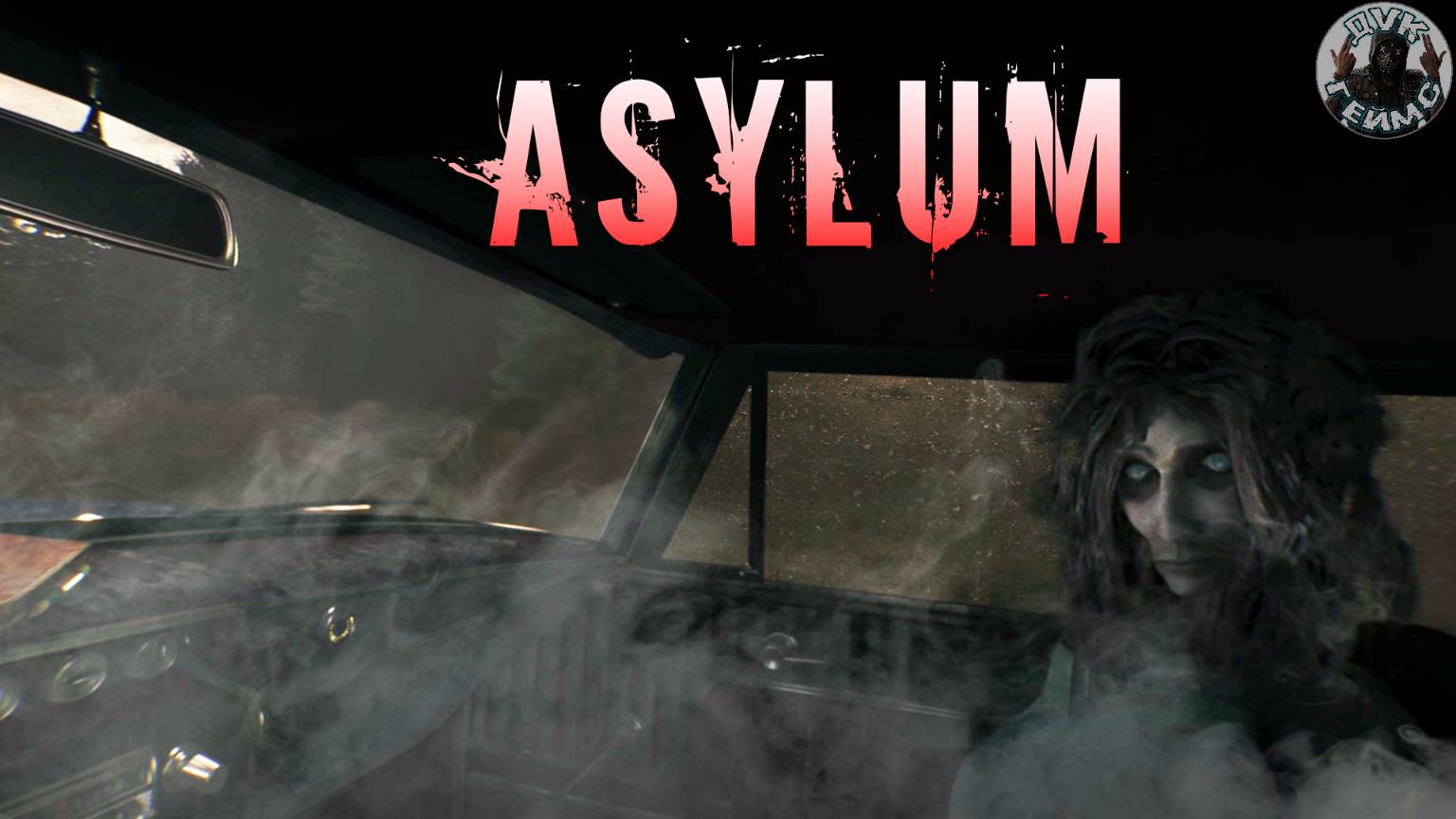 ASYLUM прохождение🎮Новый хоррор, смотрим в прямом эфире🎬1