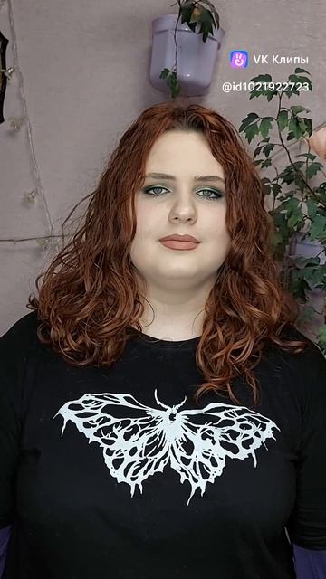 makeup