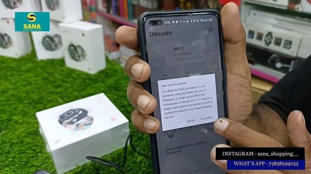 HW12 (38mm) WATCH Tamil Unboxing.  COD AVAILABLE