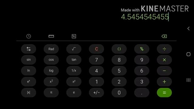Water tank capacity calculation malayalam