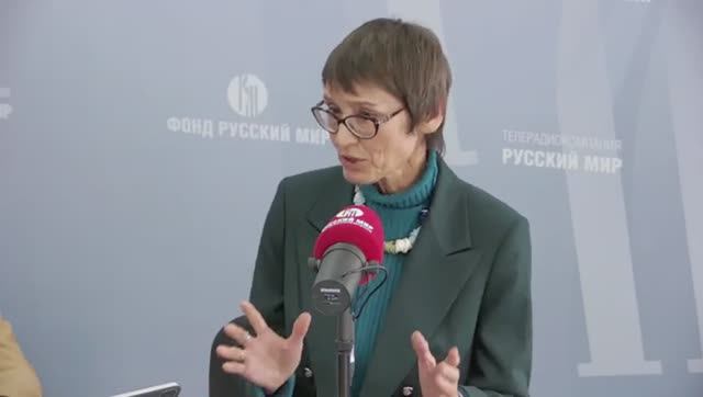 Русофобия в СМИ. Способы нейтрализации _ Елена Евгеньевна Пронина