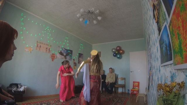 День рождения Солнца.
4 часть