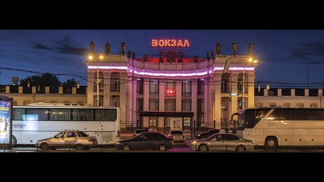 Поезда (Женя Трофимов cover)