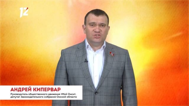 «Час новостей». Итоговый выпуск (25.04.22)