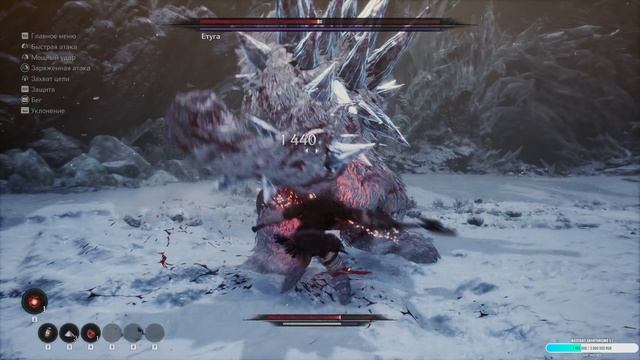 The First Berserker: Khazan Demo / Начало 2 фазы и смерть.)