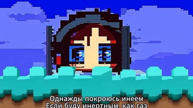 SEND GRACE ПАУЧЬЕ ЧУТЬЕ - ТЕБЯ УЖЕ НЕ ВЕРНУТЬ