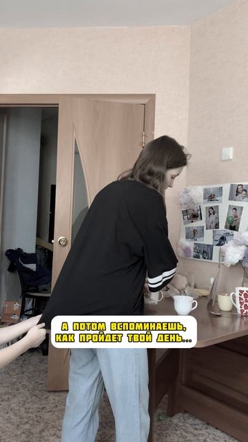 Дети цветы жизни #shorts