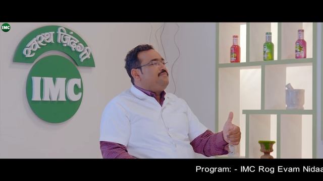 Poor Appetite/Low Appetite - Symptoms, Causes & Treatment - IMC Business