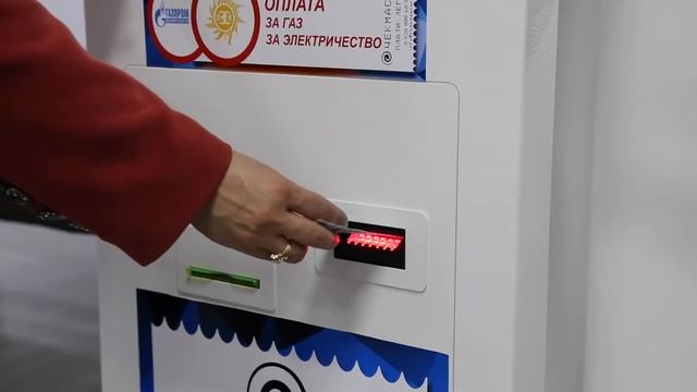 Ролик ЖКУ ИТОГОВЫЙ 1