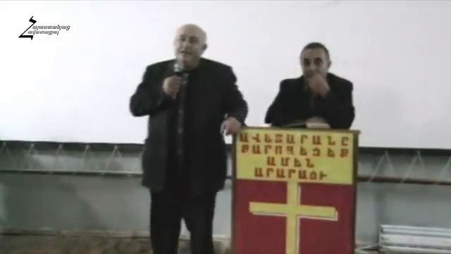 #26 Հրայր եղբայր - Մեղքի մագնիսական ուժը