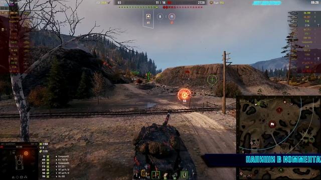 Колёсный танк БЕЗ ТОРМОЗОВ ✅ 12 фрагов ✅ World of Tanks лучший бой