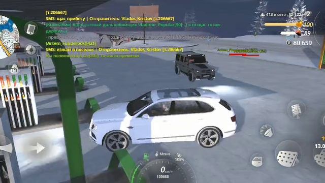 Хахахаах