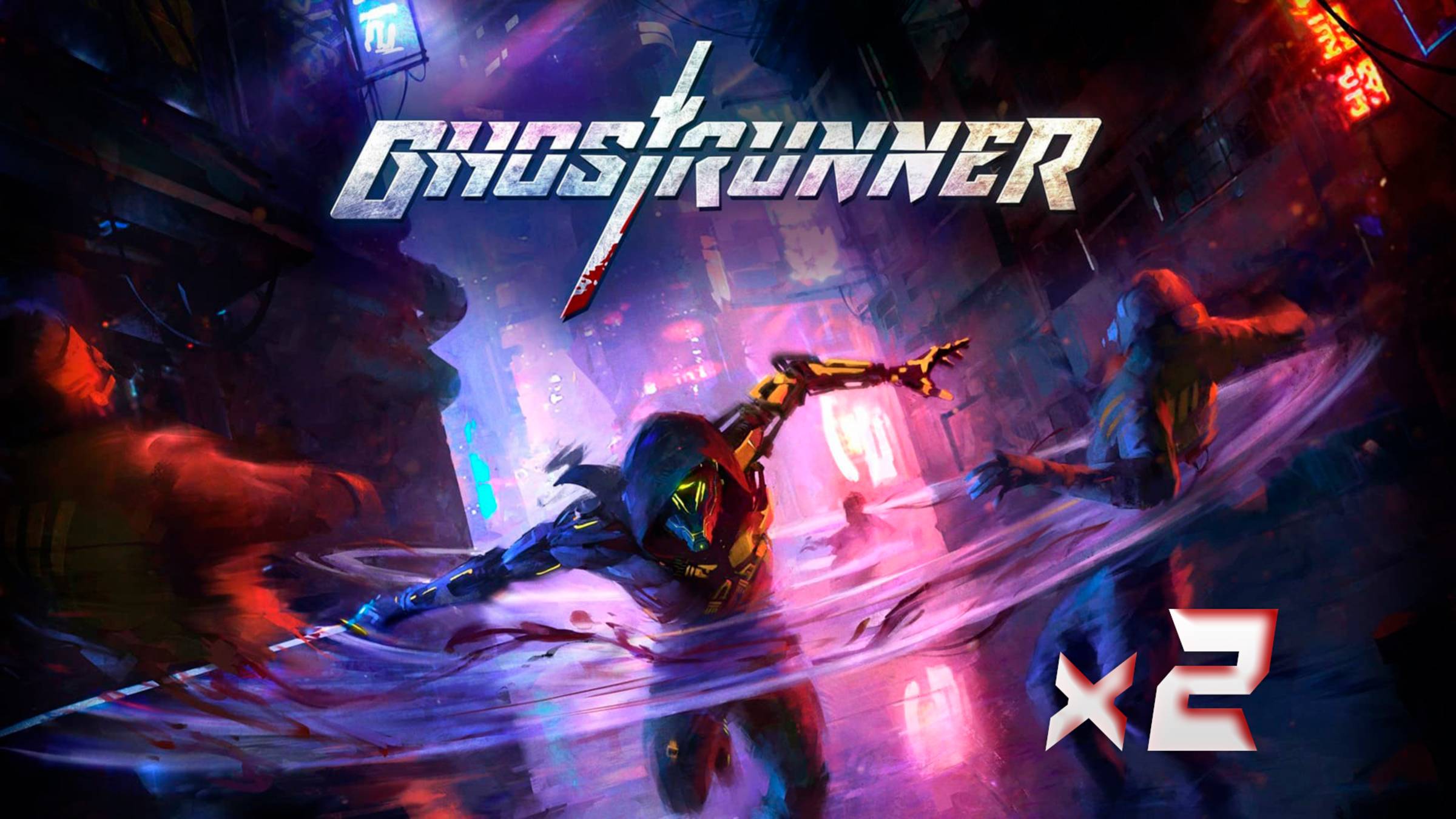 Ghostrunner | Прохождение 02