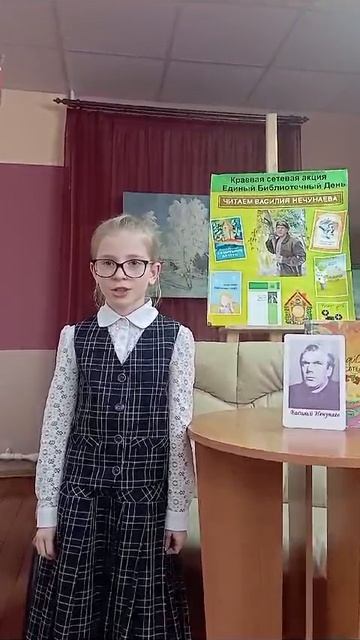 Панкова Марина