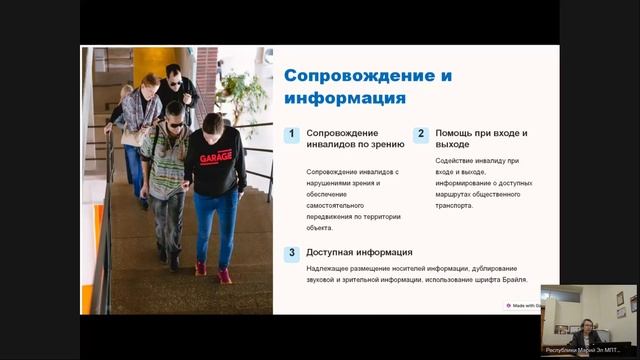 14 марта - КПК (день 5)